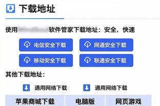 下一个谁？本赛季3名本土球员单场砍40+：林葳 原帅 孙铭徽